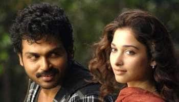 விரைவில் பையா 2! ஆனால் ஹீரோ கார்த்தி இல்லை.. யார் தெரியுமா? 