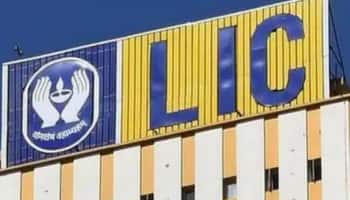 LIC: பெண்கள் வாழ்வில் விளக்கேற்றும் திட்டம்... மாதம் 1800 போதும்... முழு விவரம் இதோ!