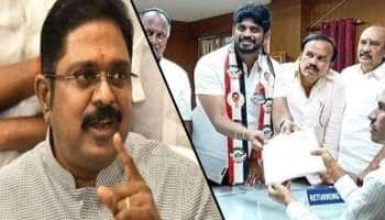 Erode East By Election: ஓபிஎஸ்-ஐ அடுத்து டிடிவி தினகரன் எடுத்த அதிரடி முடிவு
