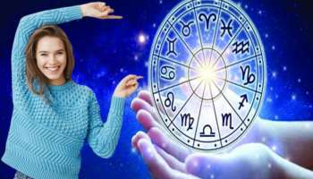 வார ராசிபலன்: அடுத்த வாரத்தின் அதிர்ஷ்ட ராசிகள் இவைதான், தினம் தினம் மகிழ்ச்சி மழை