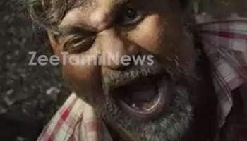 Bagasuran movie real boxoffice collection 