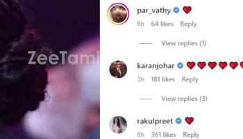 ஸ்ரீதேவி குறித்து மகள் உருக்கமான பதிவு!