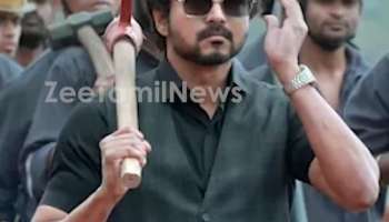 No 1 இடத்தில் அஜித் விஜய் இல்லையா!அப்போ வேறு யாரு!