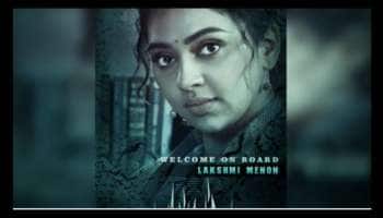 ஈரம் படக்கூட்டணியில் உருவாகும் சப்தம்: நாயகியாக இணைந்தார் நடிகை லக்‌ஷ்மி மேனன் !  