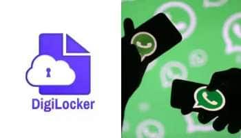 DigiLocker: PAN கார்டு முதல் DL வரை ... வாட்ஸ்அப்பில் பதிவிறக்கம் செய்ய எளிய வழி! 