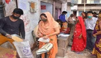 ரேஷன் கார்டுதாரர்களுக்கு ஜாக்பாட், வெளியானது பக்கா மாஸ் செய்தி