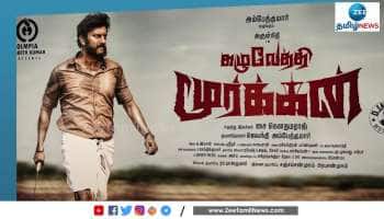 Arulnidhi Next Film Grasps attention of Fans