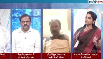 தமிழ்நாடு பட்ஜெட்டின் குறைகள் மற்றும் நிறைகள்
