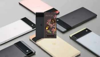 27,499க்கு கிடைக்கும் 43,999 ரூபாய் விலை Google Pixel 6a போன்! ஃபிளிப்கார்டில் அதிரடி தள்ளுபடி