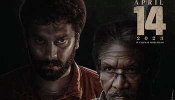 மெடிக்கல் க்ரைம்..வெளியானது  திருவின் குரல் ட்ரெய்லர்..