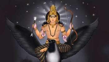 இந்த ராசிக்காரர்களுக்கு அடுத்த 2 வருடங்கள் கருணை காட்டுவார் சனிபகவான்