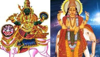 இந்த மாதம் குரு பெயர்ச்சியால் உருவாகும் சண்டாலயோகம்..! 4 ராசிகளுக்கு 7 மாதங்களுக்கு ஆபத்து