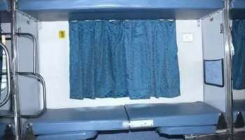 ரயில் பயணிகள் கவனத்திற்கு! லோயர் பெர்த்தின் விதிகளை மாற்றியது ரயில்வே! 