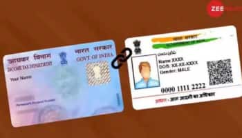 PAN Aadhaar Link: இவர்கள் பான் - ஆதார் கார்டை இணைக்க தேவையில்லை!