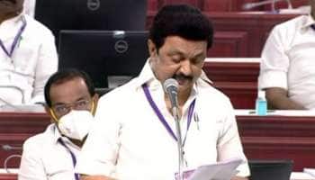 வேலை நேரத்தை 12 மணி நேரம் ஆக்குவதா? திமுகவை எதிர்த்த கூட்டணி கட்சி!