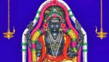 குருப்பெயர்ச்சி: ஆலங்குடியில் கோலாகலமாக நடைபெற்ற குருபெயர்ச்சி விழா - திரளான பக்தர்கள் பங்கேற்பு