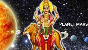 மனதில் மகிழ்ச்சியையும் நிம்மதியையும் கொடுக்கும் புதன் அஸ்தமானம்! ராசியான 3 ராசிகள்