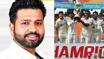 WTC டெஸ்ட் சாம்பியன் இறுதி போட்டிகளுக்கான இந்திய அணி அறிவிப்பு! துணை கேப்டன் இல்லை