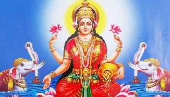 வெள்ளிக்கிழமை செய்ய வேண்டிய 5 பரிகாரங்கள்..! மஹாலட்சுமி பார்வையால் பண வரவு பெருகும்