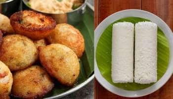 South Indian Recipes: குழி பணியாரம் முதல் குழா புட்டு வரை..தென்னிந்தியாவின் ‘கமகம’ ஸ்நாக்ஸ் ரெசிப்பிக்கள்