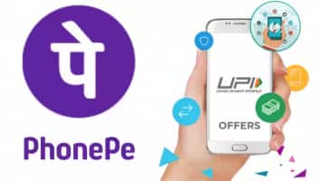 Phonepe: இனி UPI பேமெண்டுக்கு PIN நம்பர் தேவையில்லை... முழு விவரம்!