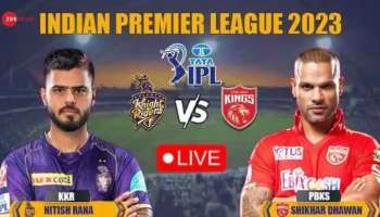 கொல்கத்தா அணி 5 விக்கெட் வித்தியாசத்தில் பஞ்சாப் கிங்ஸை வீழ்த்தியது