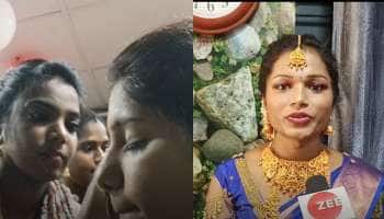 கோவை: 5 நிமிடத்தில் 21 திருநங்கைகளுக்கு ஒப்பனை செய்து உலக சாதனை