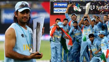 Dhoni: தோனி எப்படி கேப்டன் ஆனார் தெரியுமா? - ரவி சாஸ்திரி சொல்லும் ரகசியம்!