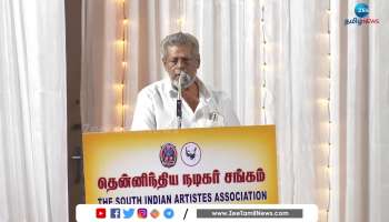 அத்தன பணத்தை விட்டுட்டு எப்படி போனான்னு தெரில