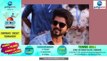 Actor Vijay to meet Toppers of Class 10 and 12