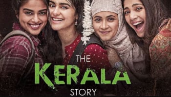 The Kerala Story: கேரளா ஸ்டோரி படம் எப்போது OTTயில் வெளியாகும்? லேட்டஸ்ட் அப்டேட்!