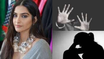 Sonam Kapoor: 13 வயதில் பாலியல் கொடுமையை அனுபவித்த பிரபல நடிகை..!