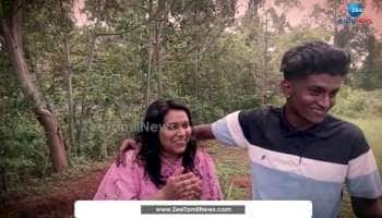 காதலுக்கு எதிர்ப்பு தெரிவித்த பெற்றோர்! வீடியோவால் வெளிச்சத்துக்கு வந்த காதல் கதை!