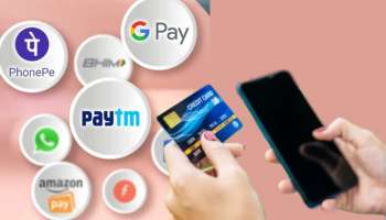 கிரெடிட் கார்டு மூலம் UPI பேமெண்ட் ... மனதில் கொள்ள வேண்டிய முக்கிய விஷயங்கள்! 