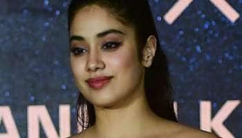 ’தென்னிந்தியாவில் ஜொலிக்க வரும் பாலிவுட் இளம் புயல்’ ஜான்வி கபூரின் அடுத்த ஜோடி இவர் தான்