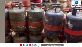 வணிக பயன்பாட்டிற்கான சமையல் எரிவாயு சிலிண்டர் விலை உயர்வு