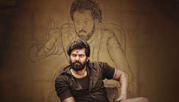 Zee5-ல் வெளியாகும் ‘காதர் பாஷா என்ற முத்துராமலிங்கம்’.. எப்போது ரிலீஸ்?