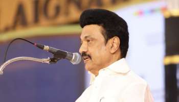 கலைஞர் உரிமைத் தொகை: திருமணம் ஆகாத பெண்கள், திருநங்கைகள் விண்ணப்பிக்கலாம் - முழு விவரம் இதோ