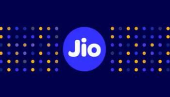அதிரடியாக விலையை குறைத்த ஜியோ! இனி ஒரு மாத பிளான் ரூ.123 மட்டுமே!