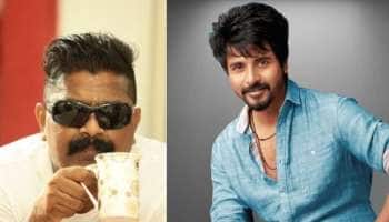 சிவகார்த்திகேயனுக்கு சாபம் விட்ட மிஷ்கின்-&#039;மாவீரன்’ பட வில்லன் கூறியது என்ன? 