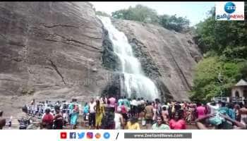 Tourists Enjoy the fun season at Courtallam