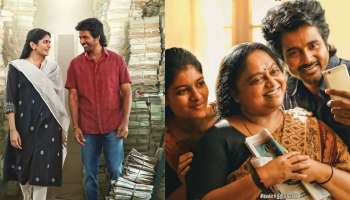 கோடிகளில் புரளும் சிவகார்த்திகேயன்...’மாவீரன்’ படக்குழுவின் சம்பள விவரம்..!