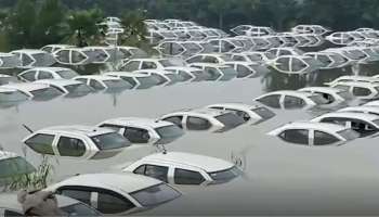 அடைமழை விடாது பெய்ததால், நீரில் மூழ்கிய கார்கள்! பெருக்கெடுத்து ஓடும் ஹிண்டன் நதி 