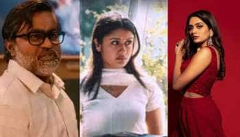 7 ஜி ரெயின்போ காலனி படத்தின் 2ஆம் பாகத்தில் அதிதி ஷங்கர்..?