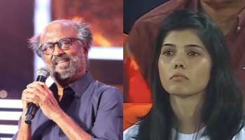 குடிப்பழக்கம் to காவ்யா மாறன்- ஜெயிலர் பட விழாவில் ரஜினி பகிர்ந்த சுவாரஸ்ய தகவல்கள்..!