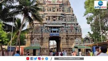 ஆடிப்பெருக்கு விழா... பவானி கூடுதுறையில் குவிந்த மக்கள்!