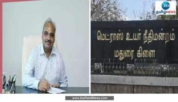 நீதிமன்ற உத்தரவை நிறைவேற்றாத ஐஏஎஸ் அதிகாரிக்கு சிறை தண்டனை!