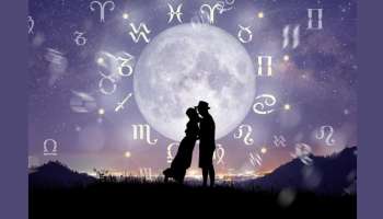 Astro Traits: ஆண்களை காதல் வலையில் சிக்க வைப்பதில் வல்ல ‘4’ ராசிப் பெண்கள்!