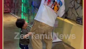 Funny Viral Video: Awesome Little Boy Saves Father From Dinosaur