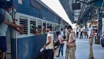 Indian Railways: ஜெனரல் டிக்கெட் விதிகளில் மாற்றம், உடனே தெரிந்துக்கொள்ளுங்கள்